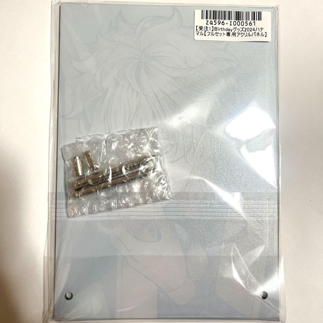 Amazon.co.jp: あくねこハナマル バースデー アクリルパネル 悪魔執事