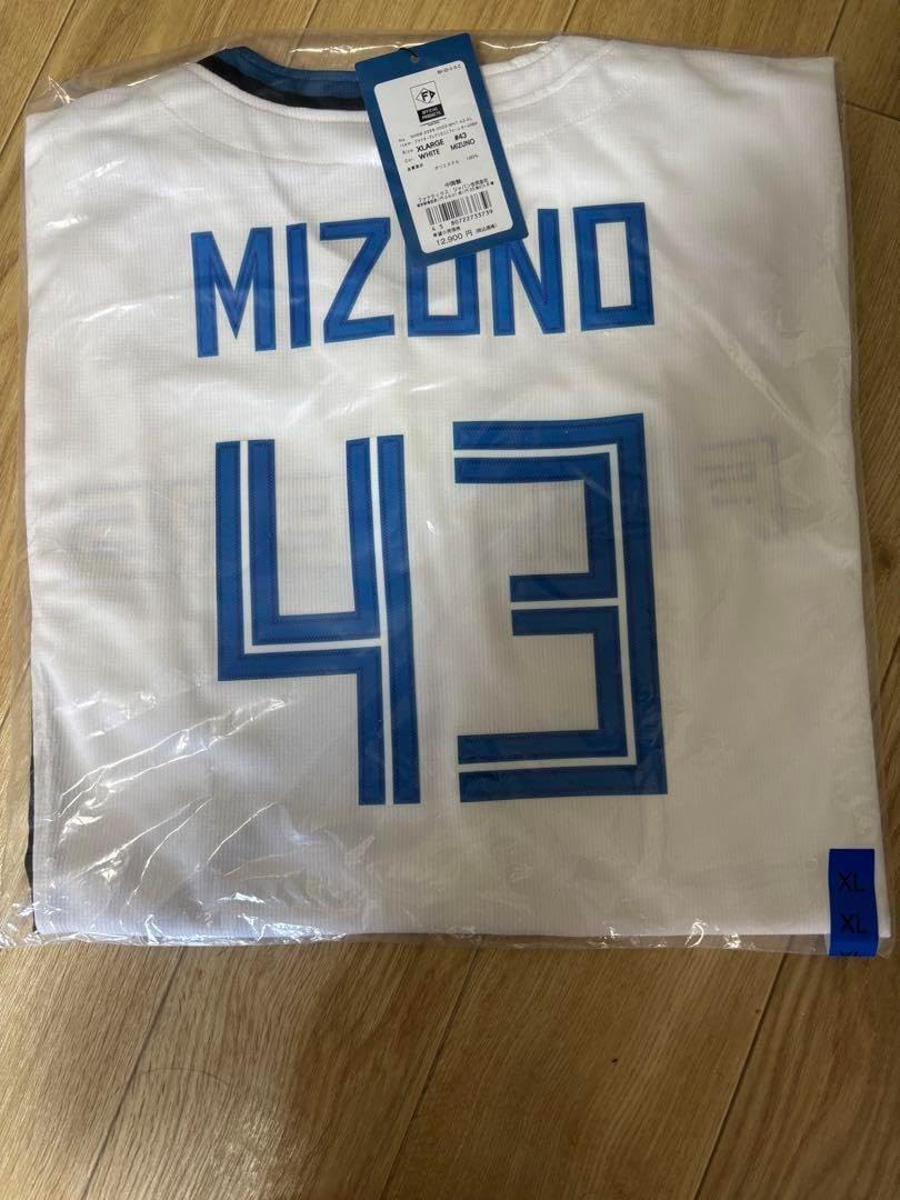 日本ハムファイターズ　ホームユニフォーム　水野選手　Ｌサイズ　未使用・美品 日本ハムファイターズ ホームユニフォーム 水野選手 Lサイズ 未