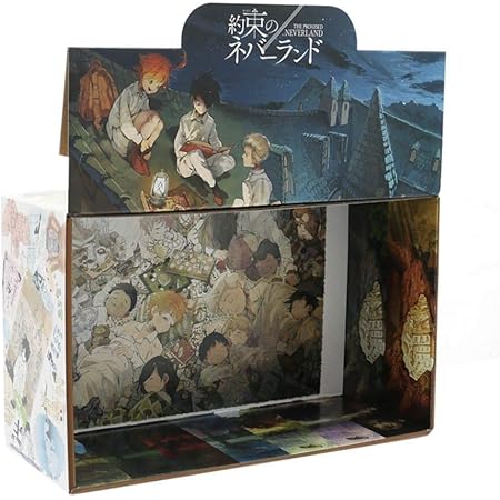 Amazon 約束のネバーランド展 約束のネバーランド 全巻 収納box アニメ 萌えグッズ 通販