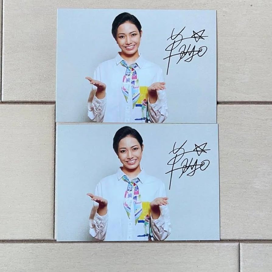 Amazon.co.jp: 宝塚 雪組 華世京 スカイステージフォトカード