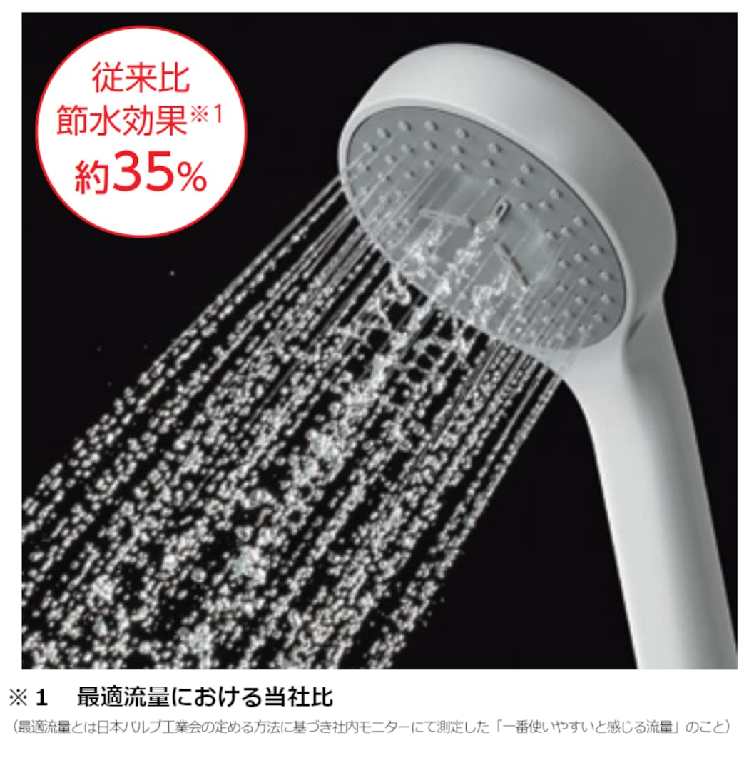Amazon | TOTO シャワーヘッド コンフォートウェーブシャワー 90φ