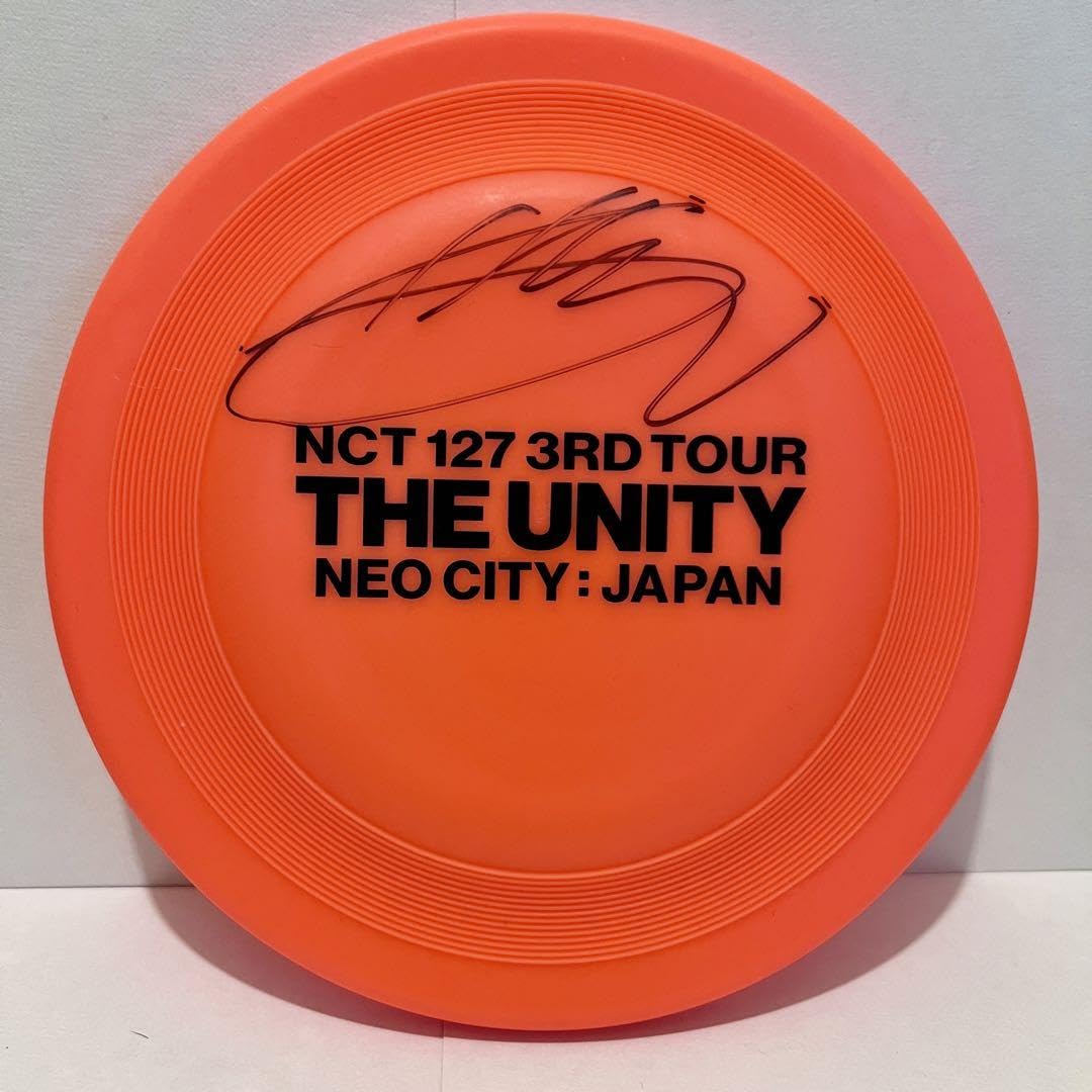 NCT ジェヒョン フリスビー