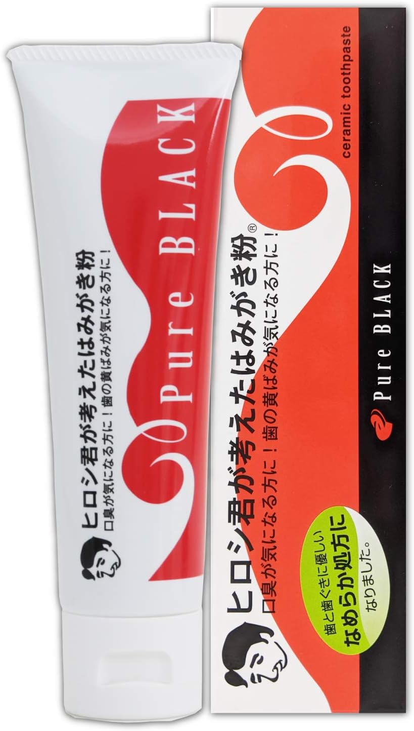 Hiroshikun Toothpaste 1 Tube Amazon.ca Health & Personal Care