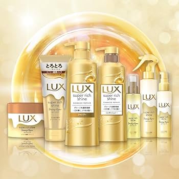 Amazon | LUX(ラックス) スーパーリッチシャイン ダメージリペア
