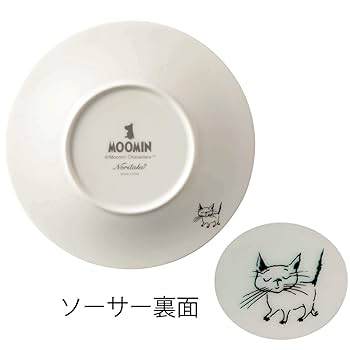 Amazon｜Noritake ノリタケ カップ ＆ ソーサー （ コーヒー