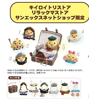 【ひいさん】レアリラックマストア限定 コリラックマ クローゼットセット ひいさん】レアリラックマストア限定 コリラックマ クローゼット