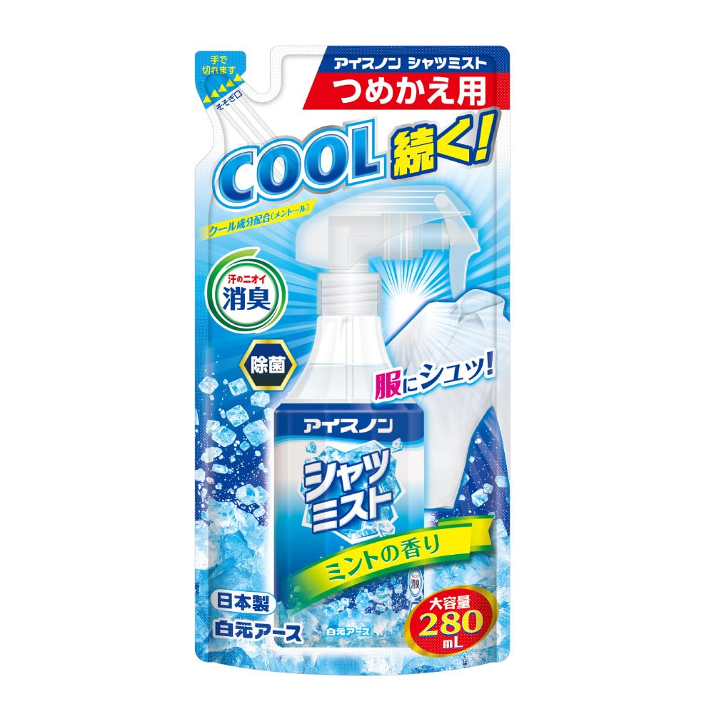 Amazon.co.jp: アイスノン シャツミスト ミントの香り 大容量 つめかえ