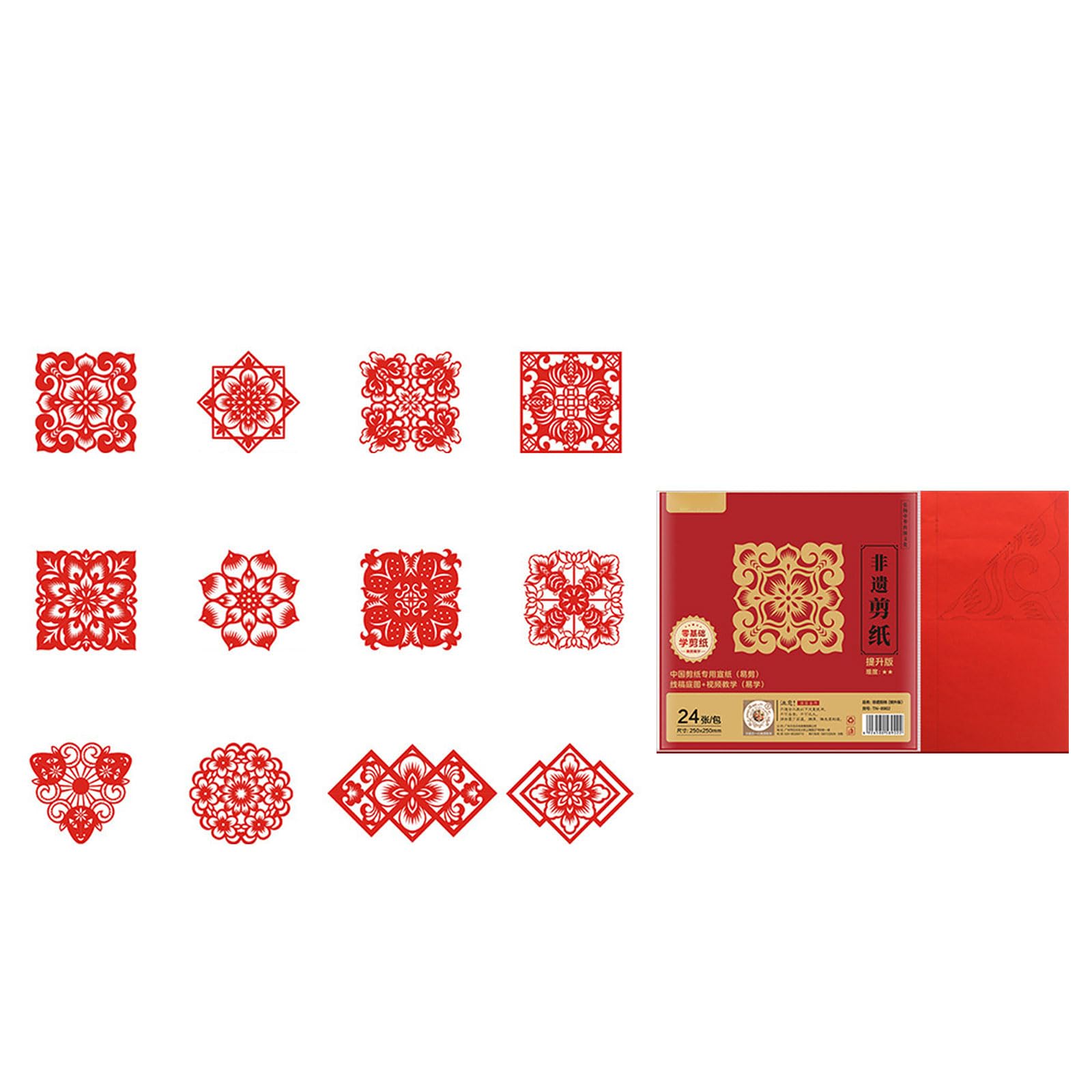 24Pcs Paper Cuttings Set with Video Tutorial for Window Clings Chinese Spring Festival Decoration Holiday Party Paper Ornaments