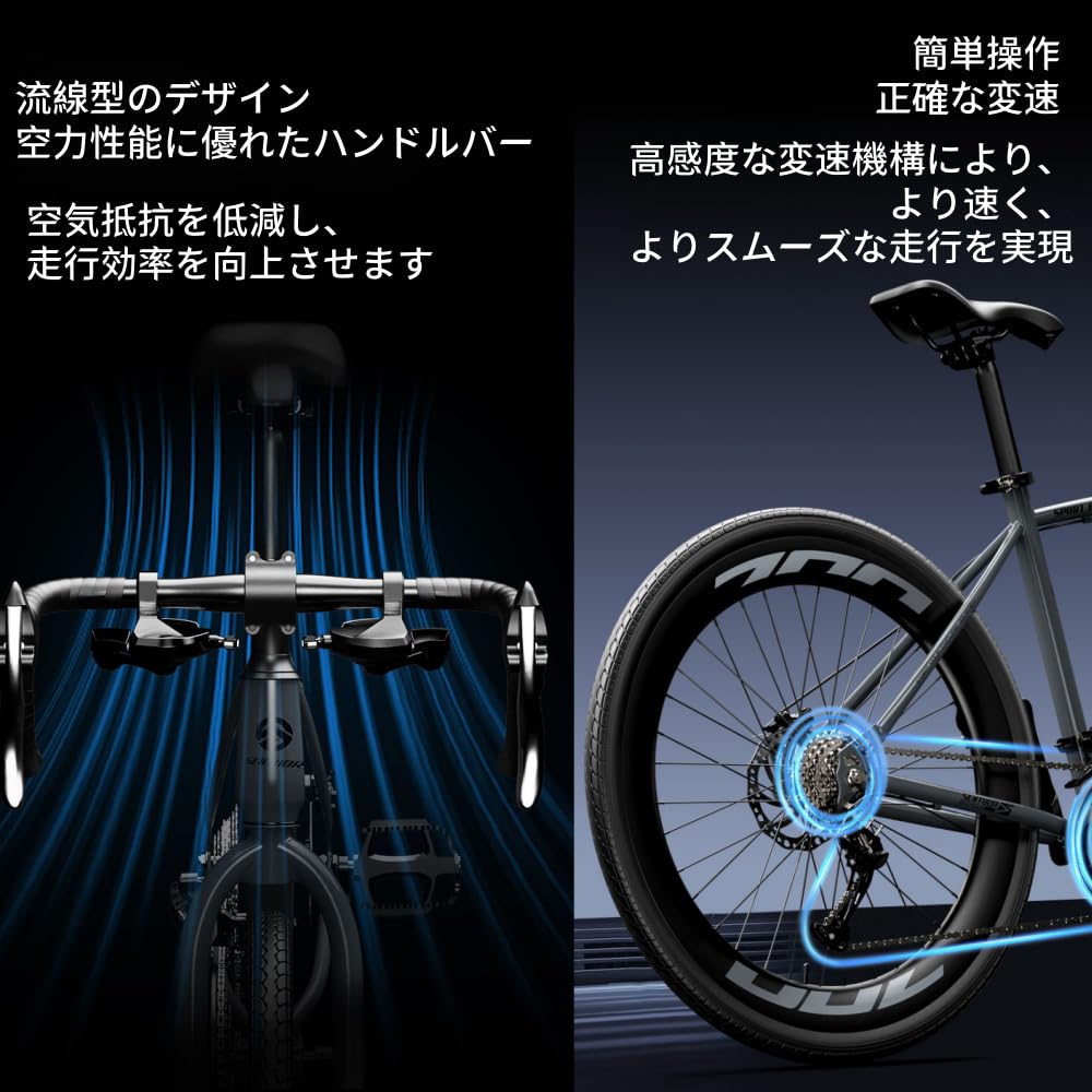 Amazon | GERRBG ロードバイク エアロロードバイク アルミニウム合金 