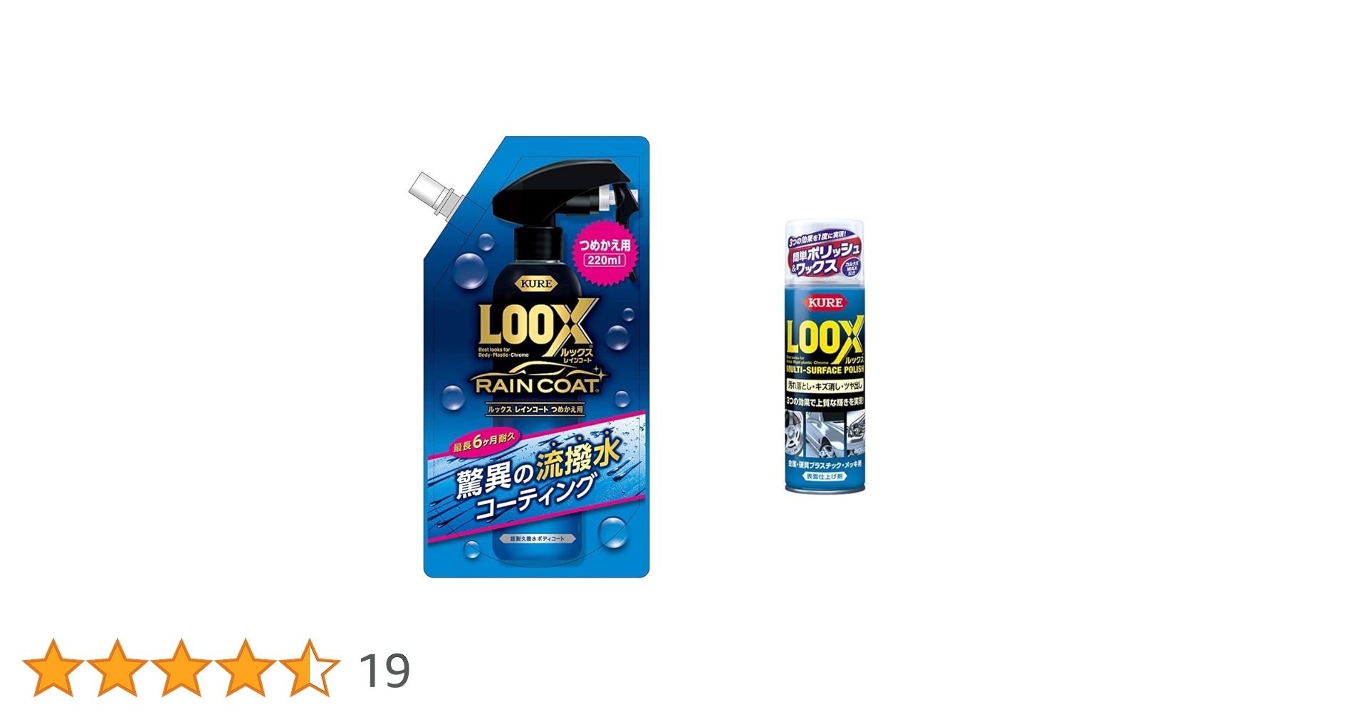 CZ　ルーク、レイン 61ve7lRxpPL.jpg_BO30,255,255,