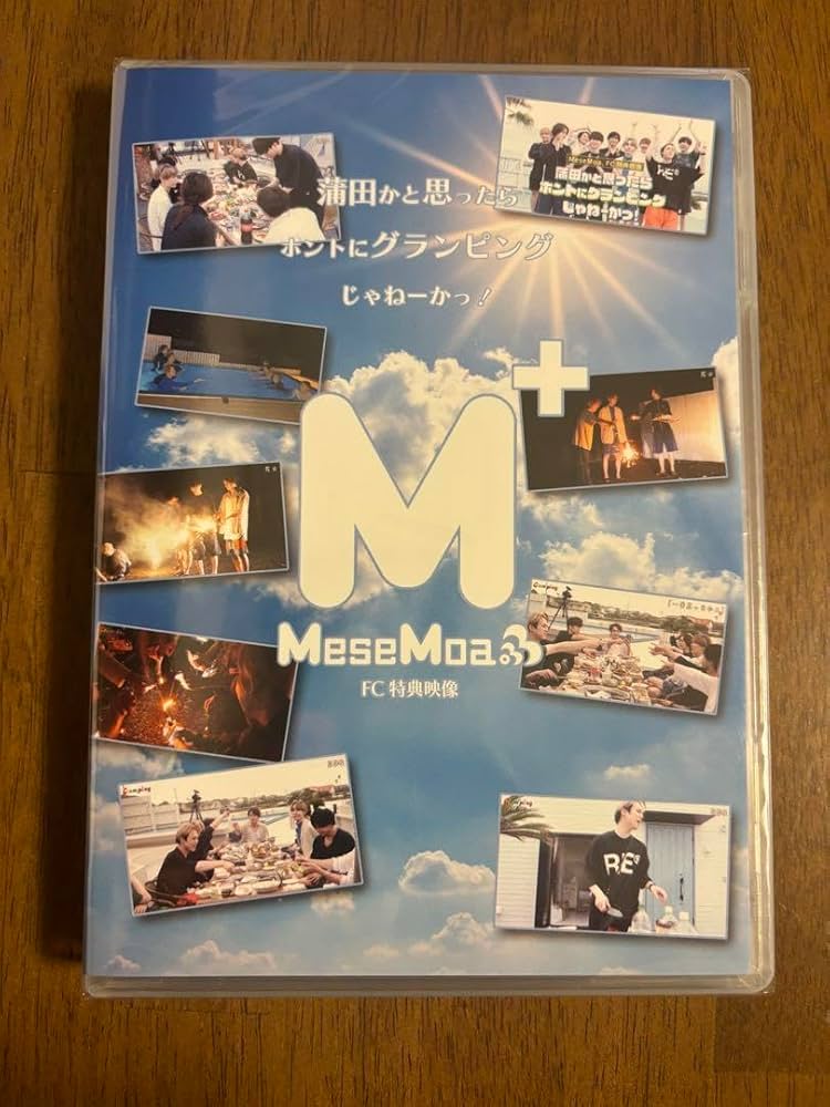 MeseMoa. Blu-ray DVD セット MeseMoa. Blu-ray DVD セット