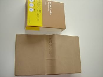 Base Cut Bible vol.2 & vol.3 セット Base Cut Bible vol.2 & vol.3 セット メンズカットバイブル Vol