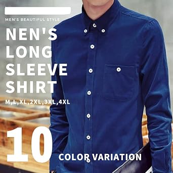 Men's Casual Shirt, Top, Button Down, Basic Color, Business, Long Sleeve