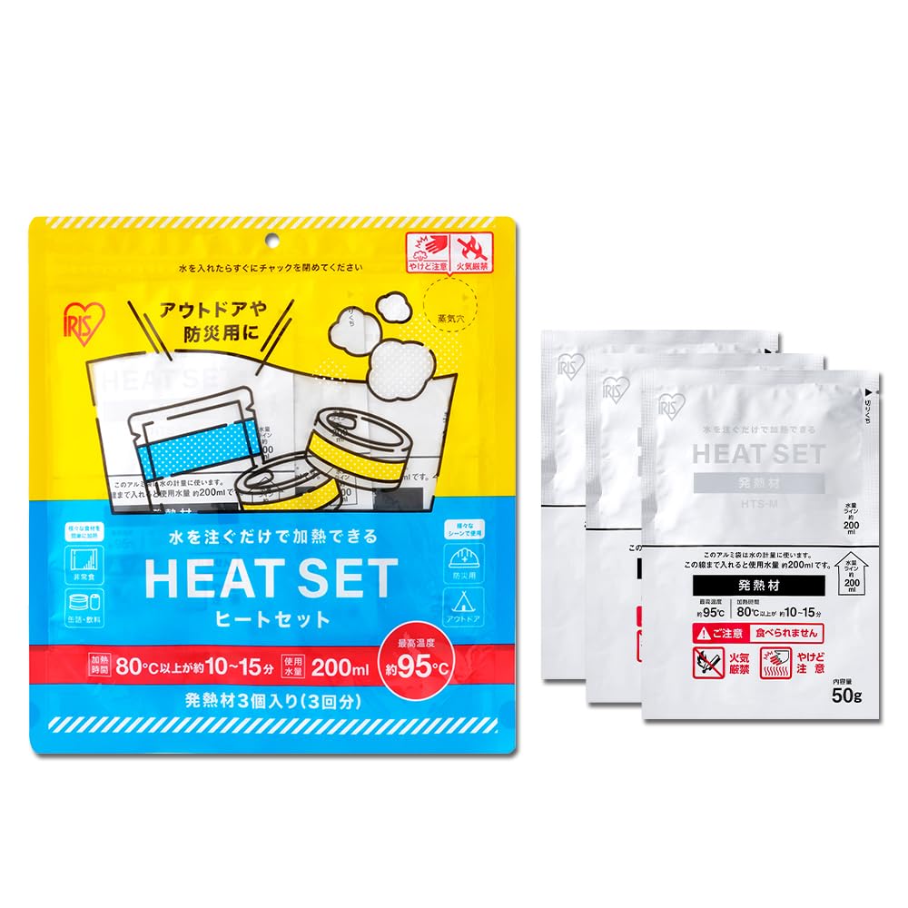 Amazon.co.jp｜アイリスオーヤマ ヒートセット 防災/アウトドア用品 水