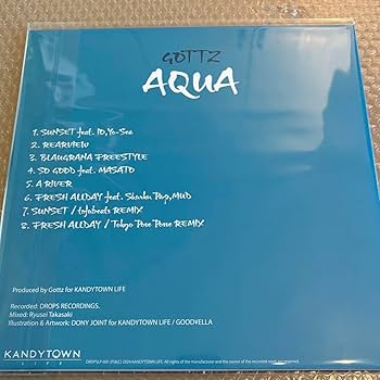 Amazon.co.jp: GOTTZ KANDYTOWN AQUA レコード : おもちゃ