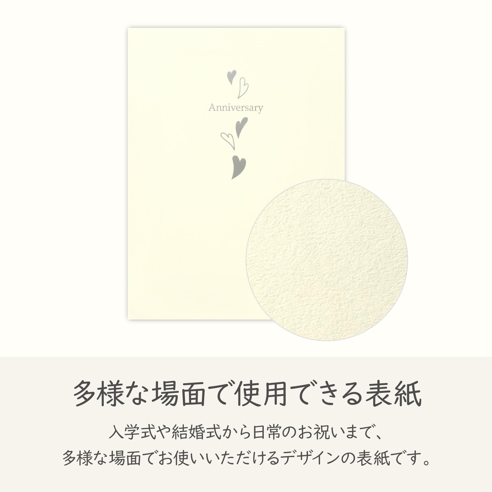 むー写真セット Amazon | ハクバ 【Amazon.co.jp限定】 HAKUBA 普通台紙 No.710