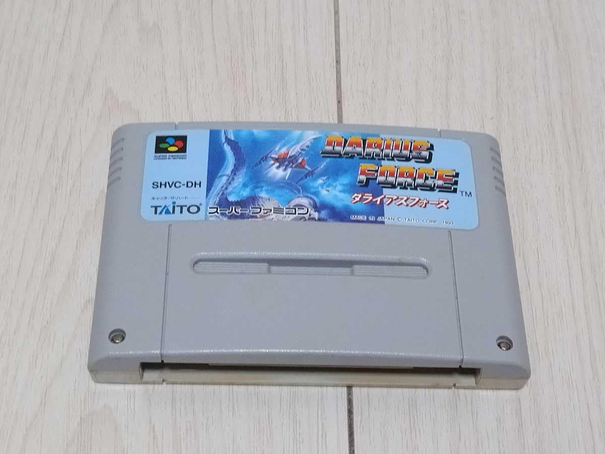 Amazon.co.jp: SFC ダライアスフォース 動作確認済 DARIUS FORCE 