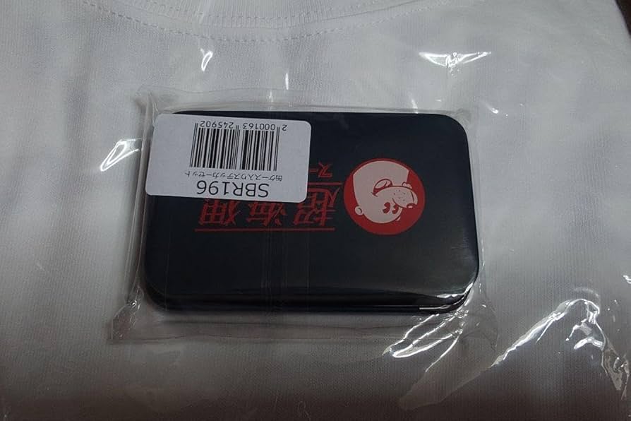 Amazon.co.jp: SUPER BEAVER ステッカーセット : おもちゃ