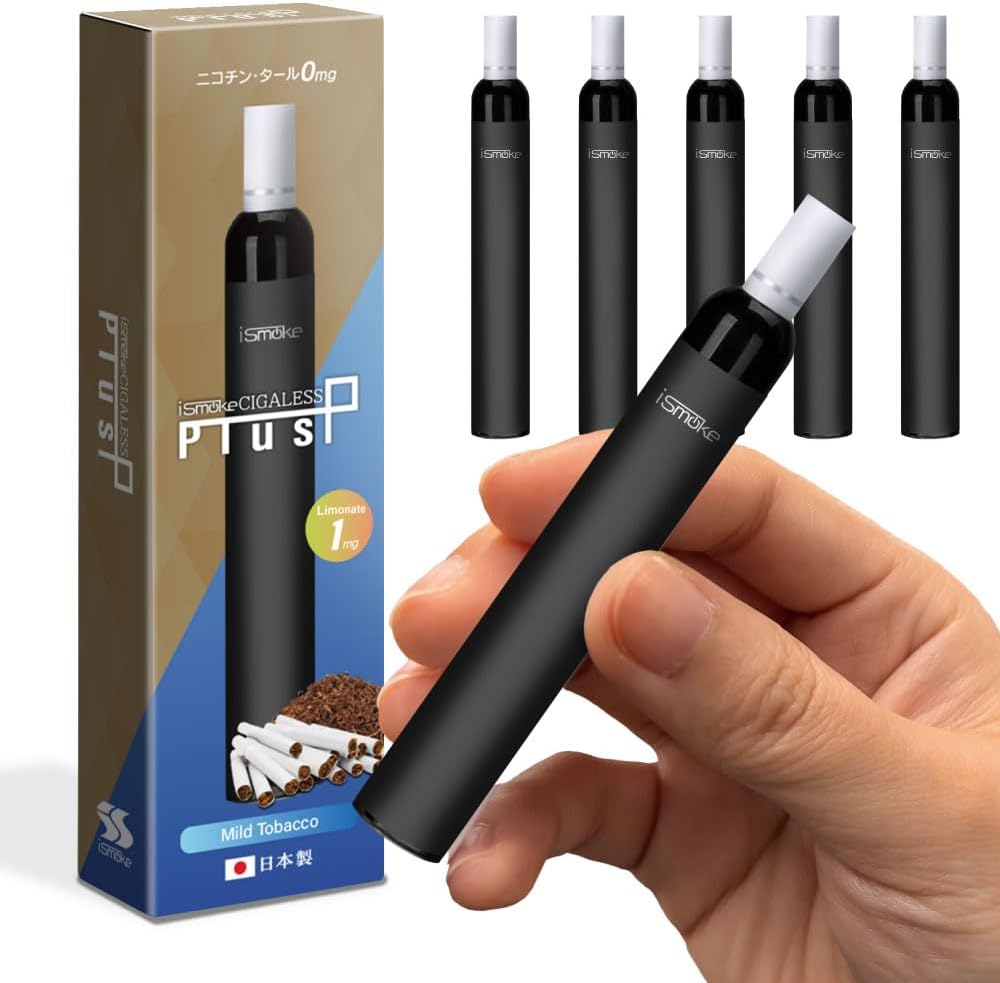 iSmoke Cigaless Plus Electronic Cigarette, Tar, Nicotine-free VAPE, Disposable, Portable Shisha, Starter Kit, Main Unit (Weight 1mg, Mild Tobacco 5pcs)