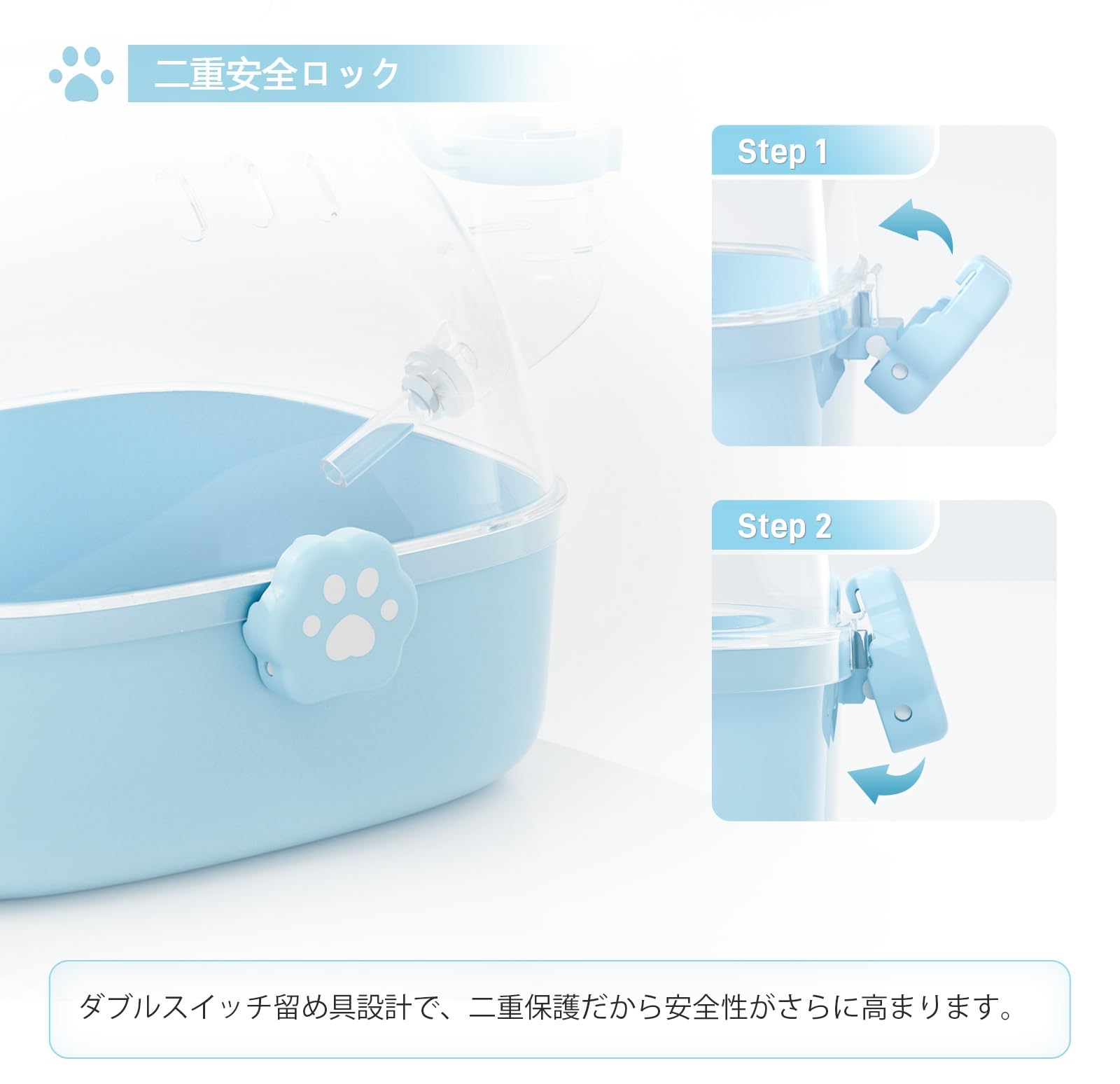 Amazon.co.jp: BUCATSTATE ハムスターキャリー お出かけケージ
