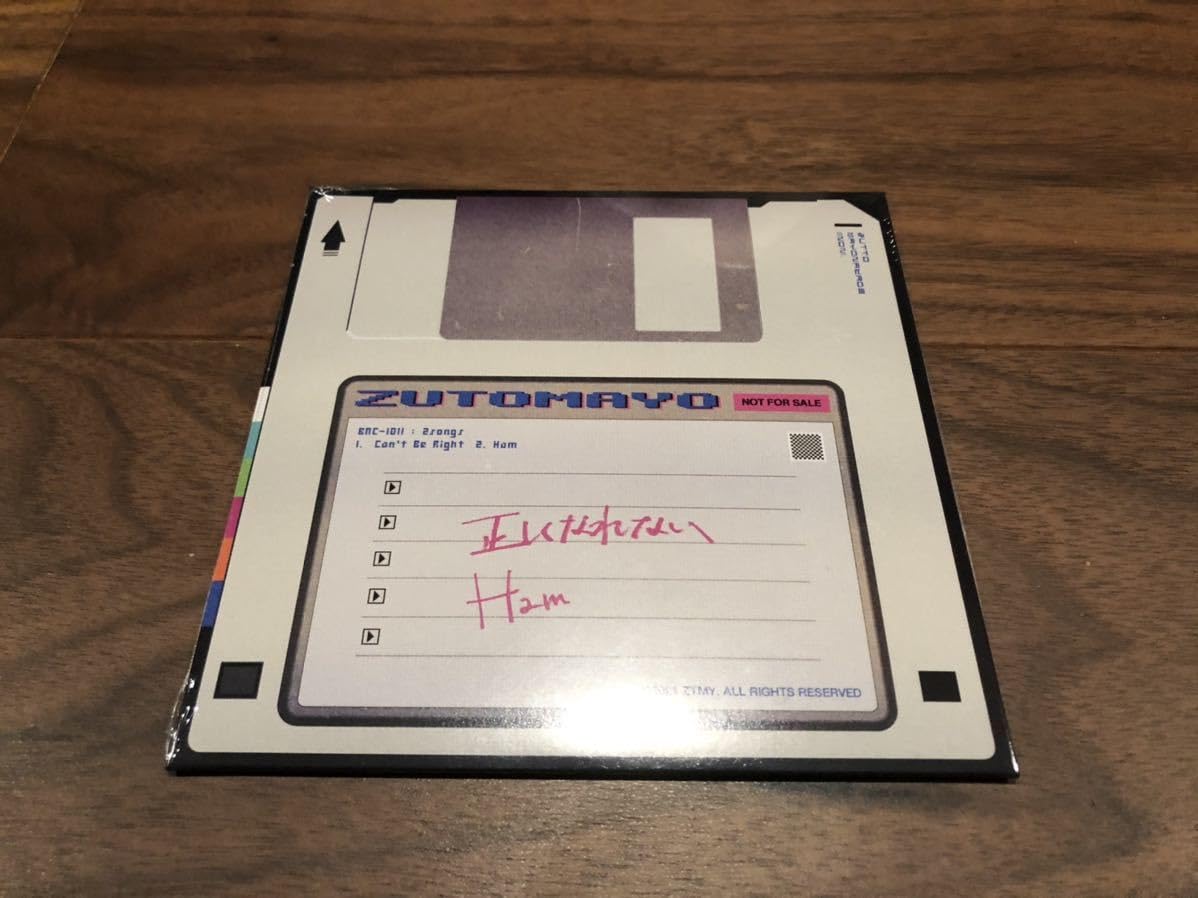 ずっと真夜中でいいのに。オリジナル8bit(ファミコン風)アレンジCD Amazon.co.jp: ずっと真夜中でいいのに。 ぐされ TSUTAYA特典CD