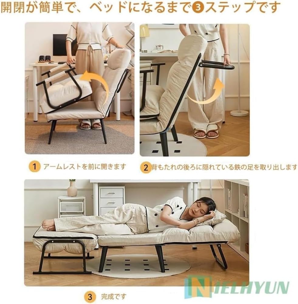 リクライニングソファ ネイビー 木製トレー付き リクライニングソファ ネイビー 木製トレー付き ソファ ネイビー
