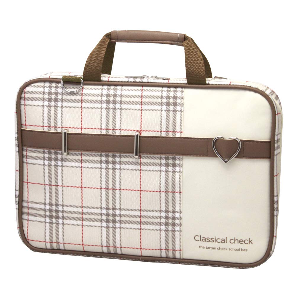 Japanese Calligraphy Set Classical Checker Plaid Bag Shodou Kit 13pc