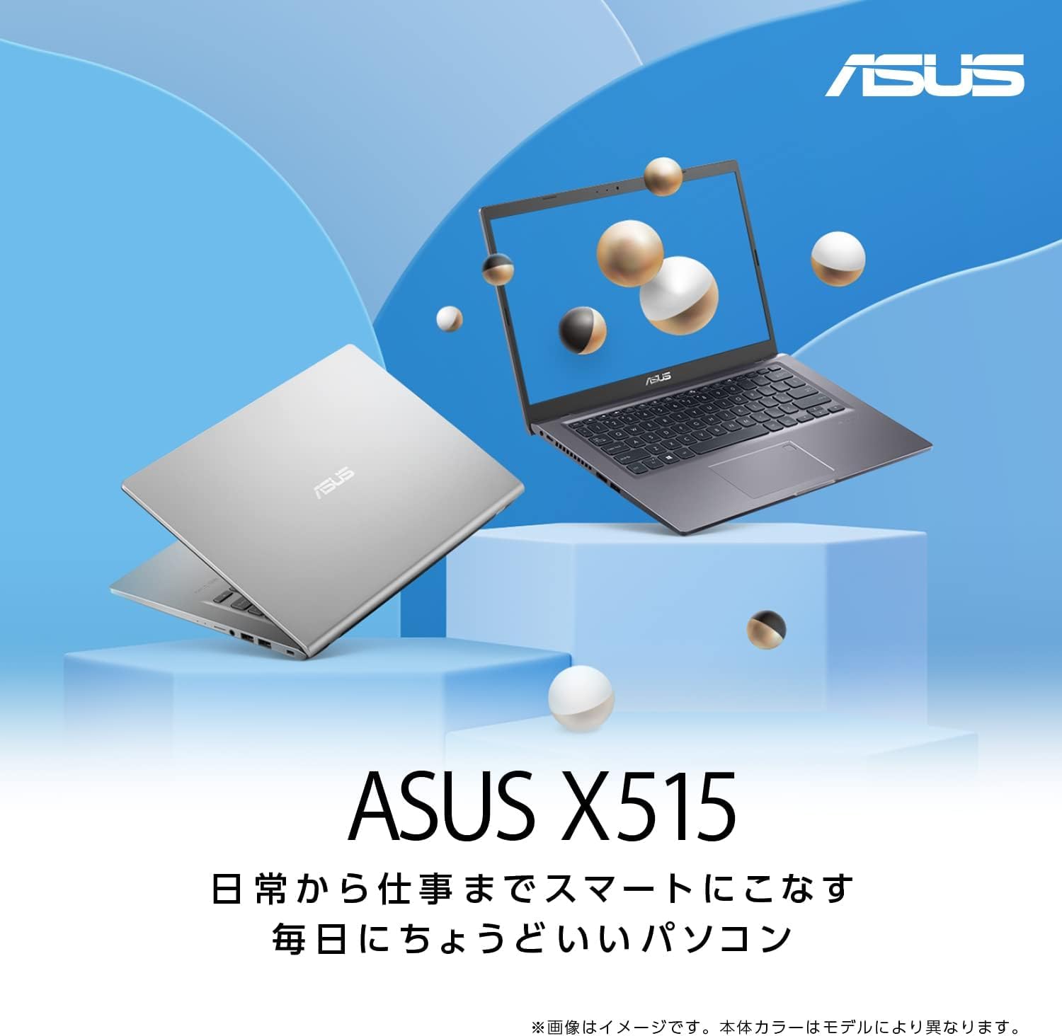 Amazon.co.jp: 【Amazon.co.jp限定】 ASUS ノートパソコン X515JA 15.6