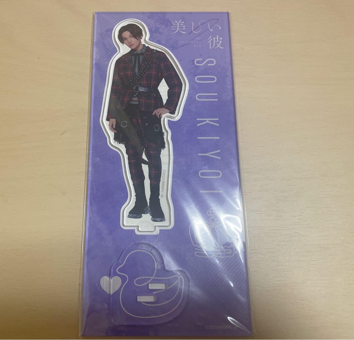 Amazon.co.jp: FANTASTICS 八木勇征 アクリルスタンド 美しい彼 清居奏 