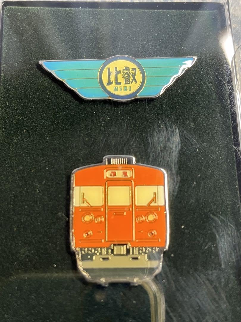鉄道部品　準急　ヘッドマーク 71Zw4NRsPpL._UF350,350_QL80_.jpg