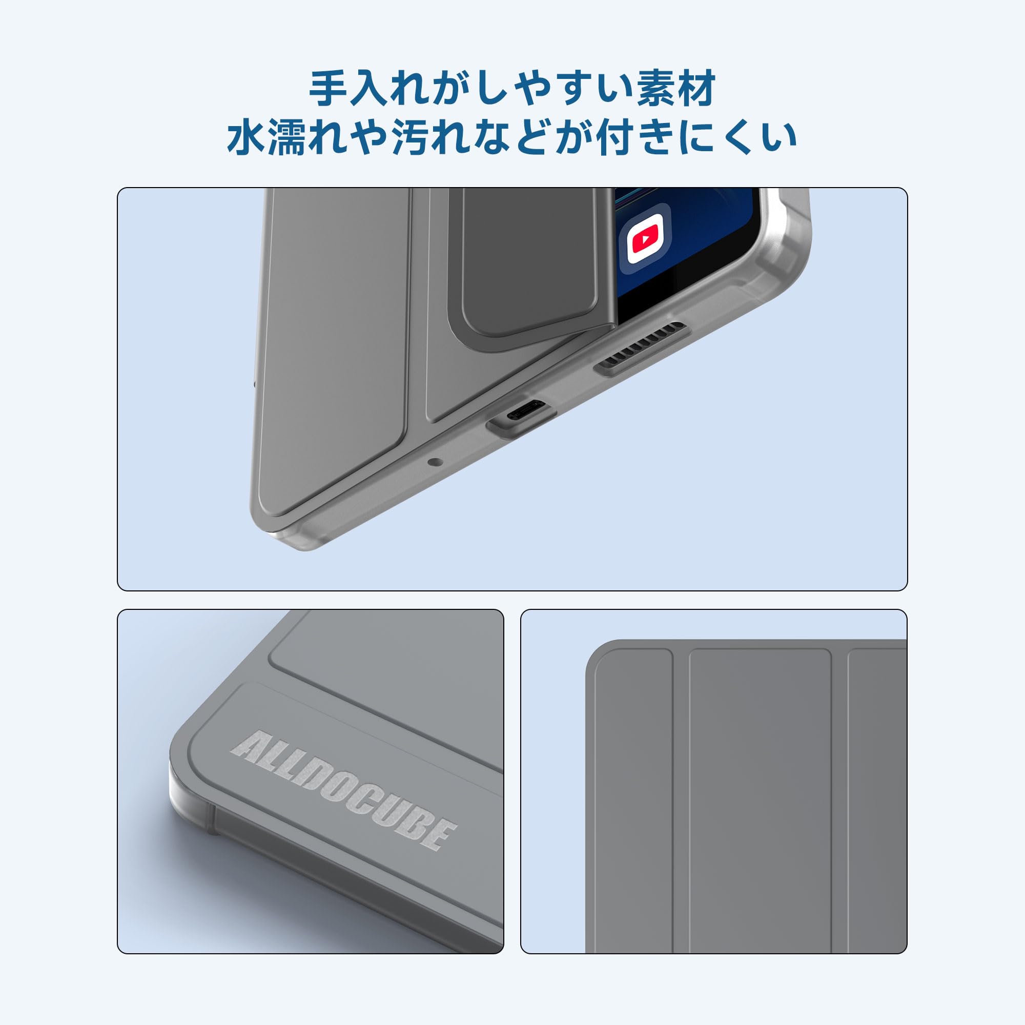 Amazon.co.jp: 【ALLDOCUBE公式直営店】iPlay 80 mini Turbo 8.8インチ
