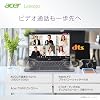 Acer CB514-6HT-N3 Chromebook Plus 514 Core 3 N355 AI 8GB Memory, 128GB SSD, 14 Inch, WUXGA 16:10 IPS Non-Glossy, 12 Hour Playtime, 3.1 lbs 1.4 kg, Webcam, Slide Cover, WiFi 6E, Dual Speakers, Japanese Keyboard, MIL-STD-810H, Steel Gray 8Q