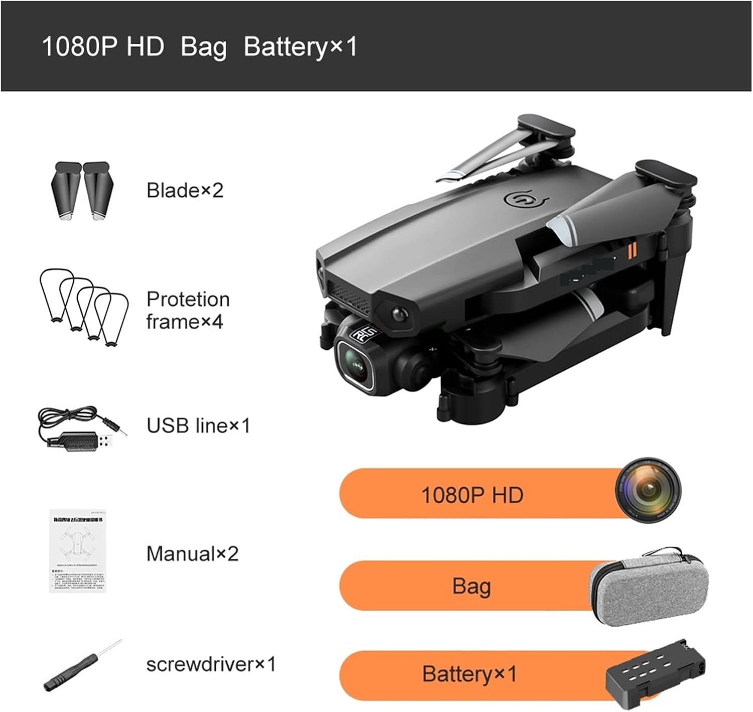 Drone Mini Drone 4K 1080P HD Camera WiFi FPV Air Pressure Altitude Hold Foldable Quadcopter RC Drone Kid Toy One Key Take Off/Landing (Color : Single 4K 3B Box Size : 1) (1080p 1b Bag 1)