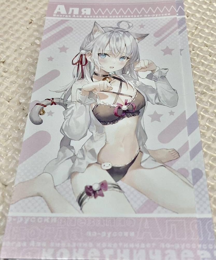 時々ボソッとロシア語でデレる隣のアーリャさん ロシデレ ブルーレイ特典フィギュア ロシデレ』アーリャさんの水着フィギュア付きBlu-ray完全数量