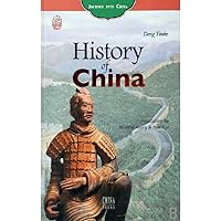 History of China 7508510984 Book Cover