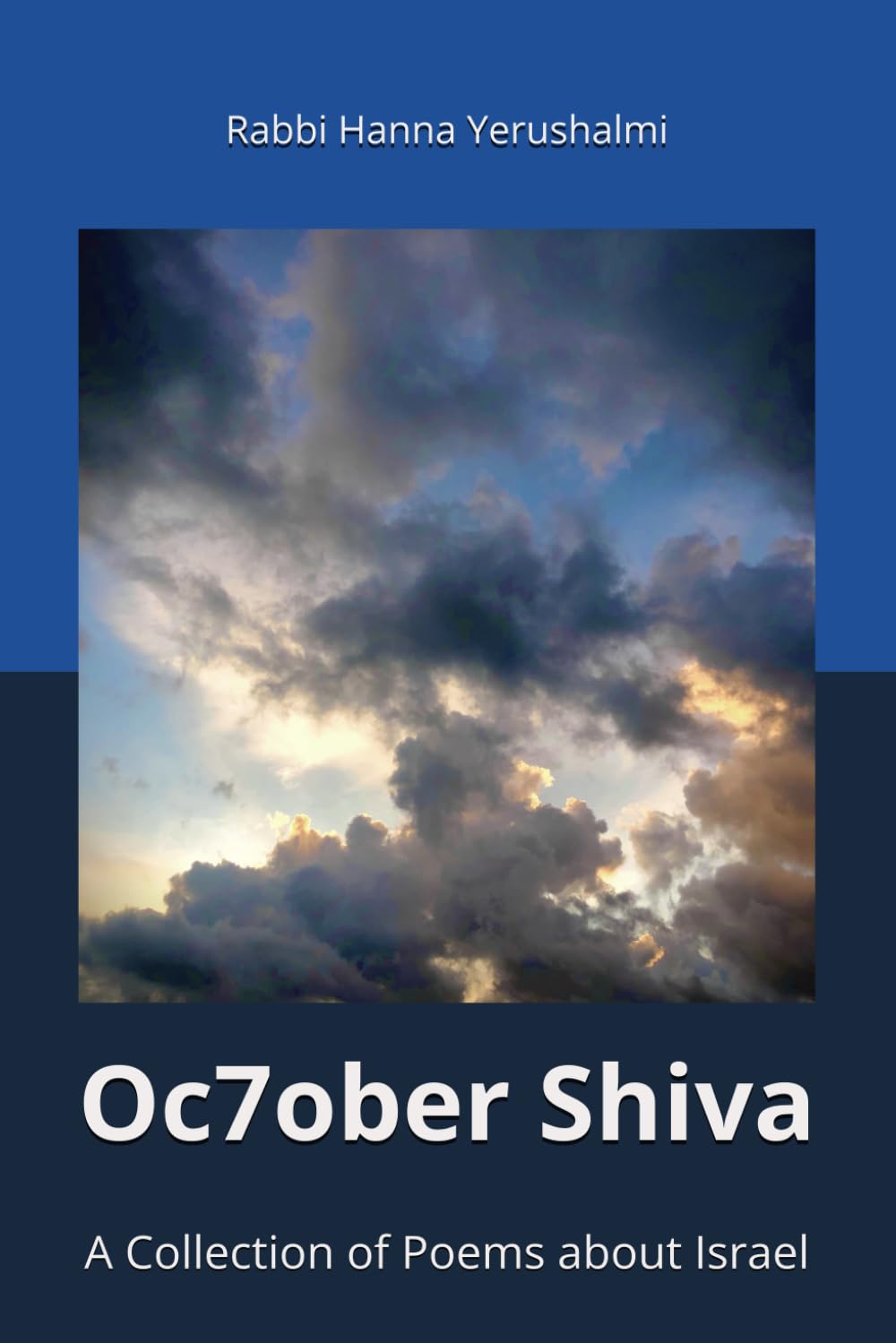 October Shiva: A Collection of Poems about Israel