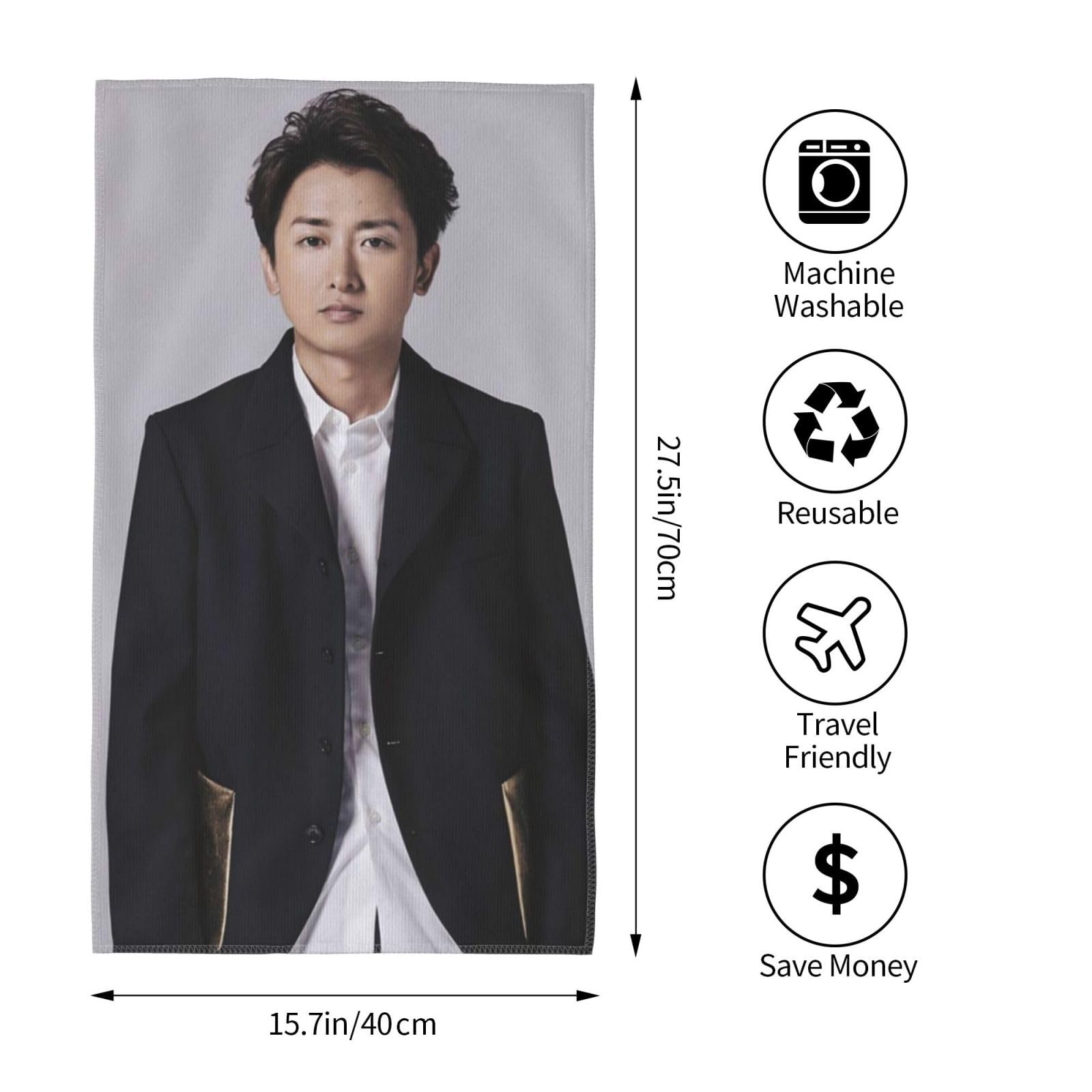 し*う様 ⭐︎希少⭐︎マスターマインド 大判ビーチタオル ブランケット