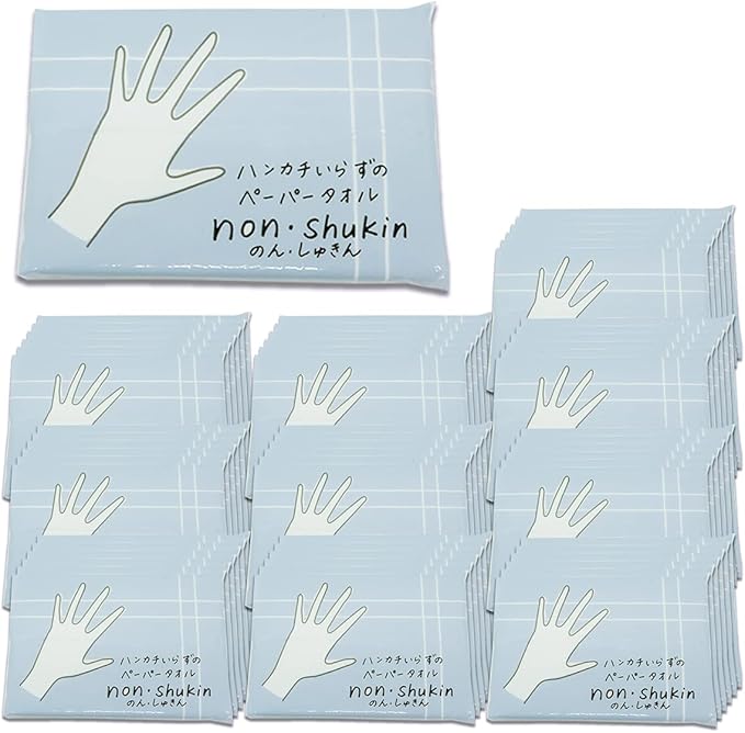 Amazon 使い捨てハンカチ 携帯 ペーパータオル ペーパーナプキン 紙ナプキン 日本製 のんしゅきん 21cm 6個 10袋 トーヨ キッチンペーパー