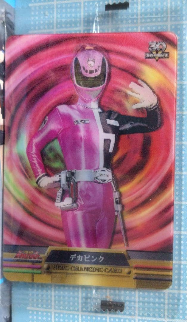 ハリケンジャー デカレンジャー カード ハリケンジャー デカレンジャー カード