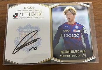 【非売品】長谷川元希選手直筆サイン入りコースター 非売品】長谷川元希選手直筆サイン入りコースター 2025年最新