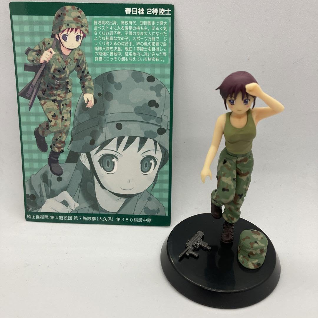 値下げ女性自衛官 Vol.1.5 フィギュアセット Amazon.co.jp: それゆけ女性自衛官 Vol.1.5 海上自衛隊 涼波由良