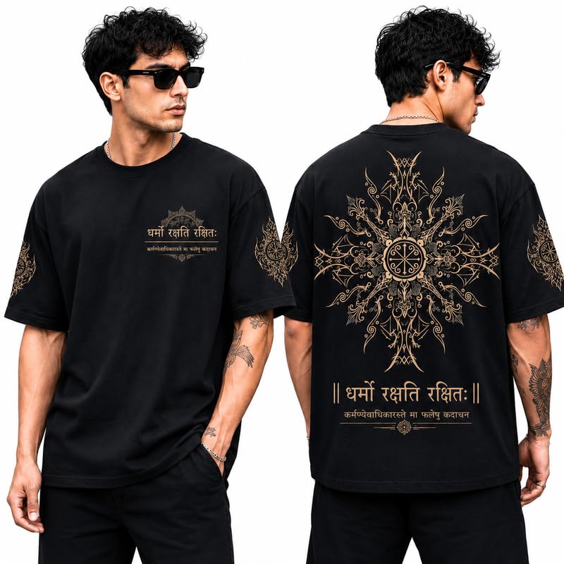 darren luke Men's Premium Oversized Graphic T-Shirt, Spiritual Dharma & Bhagavad Gita Quote Print, Heavyweight Cotton Streetwear Tee, Unique Hindu Philosophy Apparel for Men-picture-43