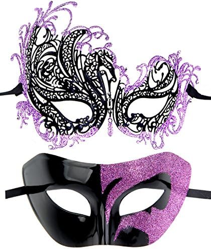 IETANG Couples Pair Half Venetian Masquerade Ball Masks Set Party Costume Accessory