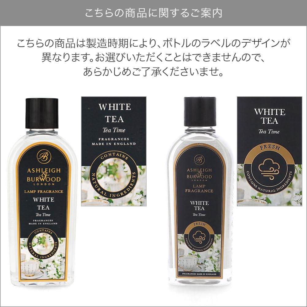 Amazon.co.jp: [ アシュレイ & バーウッド ] Ashleigh & Burwood