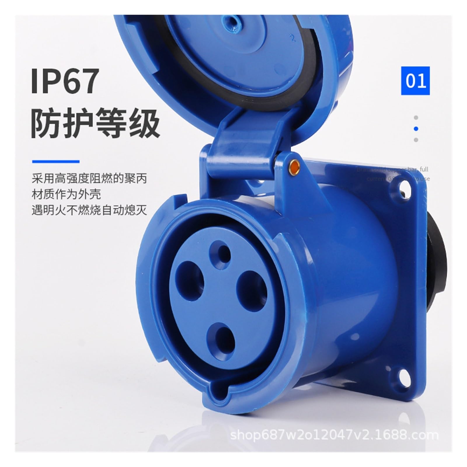 ZQ-333 - Enchufe de aviación 3 x 63 A, impermeable, IP67, enchufe industrial oculto trifásico de cuatro cables
