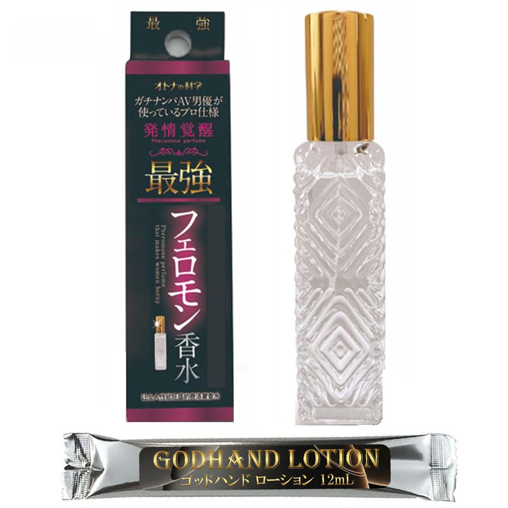 Amazon.co.jp: 【GODHAND LOTION 12㎖ セット】そんなつもりじゃなかっ