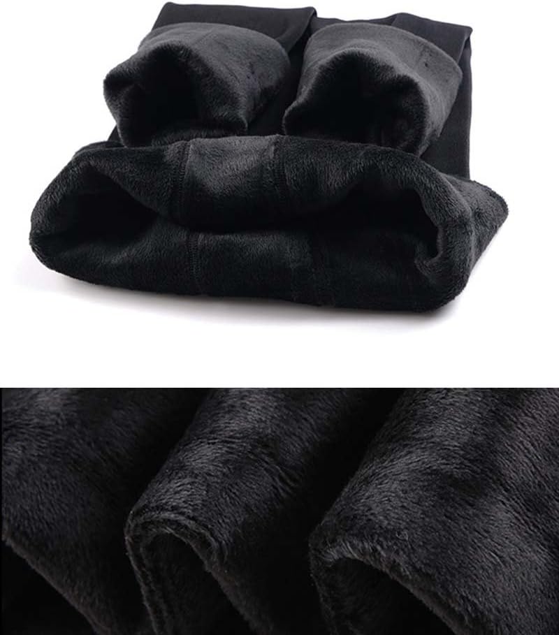 Men's Faux Mink Fur Lined Tights, Thermal Stretchy Tights Black