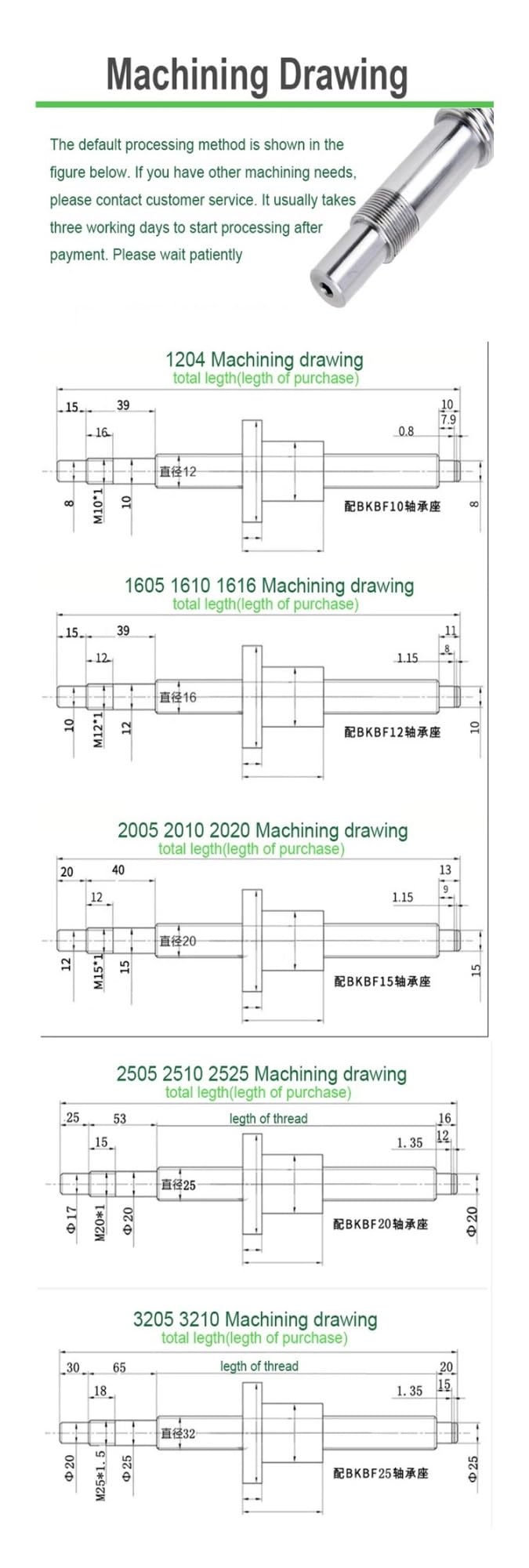 Zestaw śrub kulowych C5 High Precision 2005, obrobiona maszynowo śruba pociągowa z podwójną nakrętką kulkową(850mm)