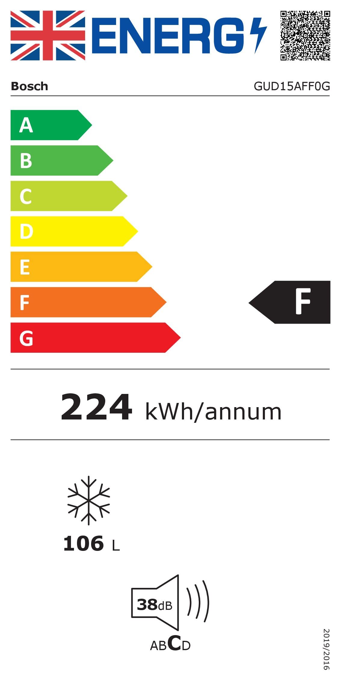 Bosch KUR15AFF0G Serie 6 Builtunder Fridge with MultiBox, 82 x 60 cm Amazon.co.uk Automotive