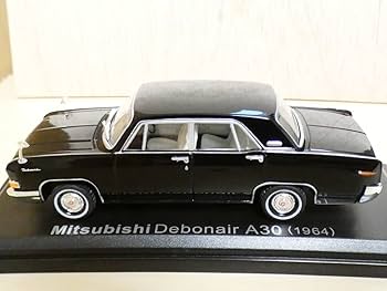 国産名車コレクション　58 三菱デボネア 1964年モデル Amazon | ☆58 三菱 デボネア(1964)国産名車コレクション1/24